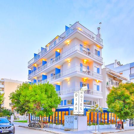 Dias Hotel Alexandroupoli Bagian luar foto