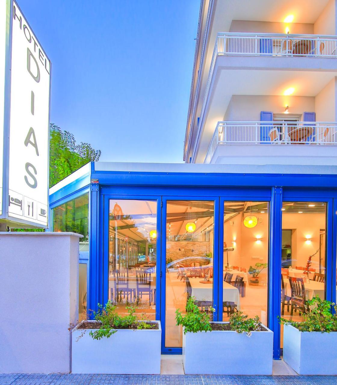 Dias Hotel Alexandroupoli Bagian luar foto